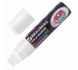 Маркеры, мелки, губки