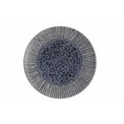 Тарелка для пиццы 20 см