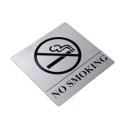 Табличка «Не курить» 125*125 мм. нерж. MGsteel /1/100/ АКЦИЯ