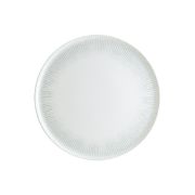 Блюдо для пиццы d=320 мм. Ирис Серый, форма Гурмэ Bonna /1/6/348/