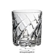 Олд Фэшн 290 мл. d=82/80 мм. h=92 мм. хр. стекло, вращающийся Вокер MGline /6/24/ N