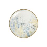 Arte Тарелка 19см ID Fine [12]