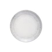 Marmol Тарелка 23см ID Fine [12]