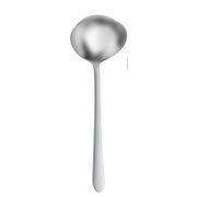 Половник для сервировки 27см, Pladies satin, Narin [12]