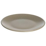 Тарелка d=210 мм. Адельфа, форма Гурмэ Bonna /1/12/1200/