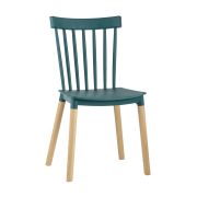 Стул пластиковый «Фес» с жестким сиденьем (ножки дерево)