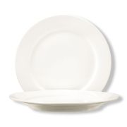 Тарелка классическая d=20,5 см, P.L. Proff Cuisine