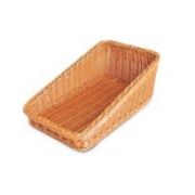Длинная Корзина для сервировки 24*41*5*15 см